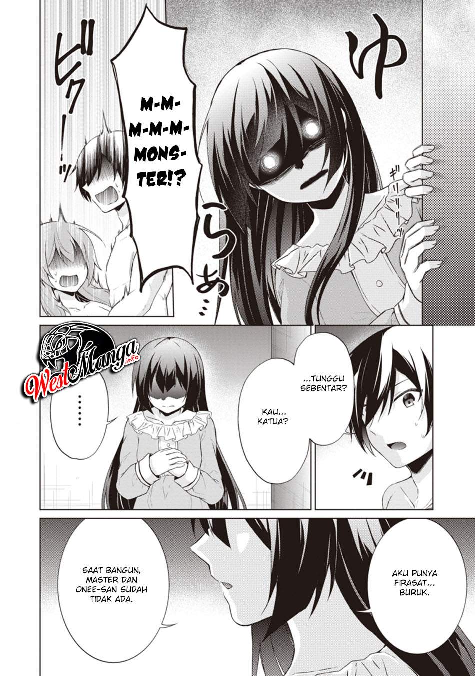 Shingan no Yuusha Chapter 32 Gambar 13