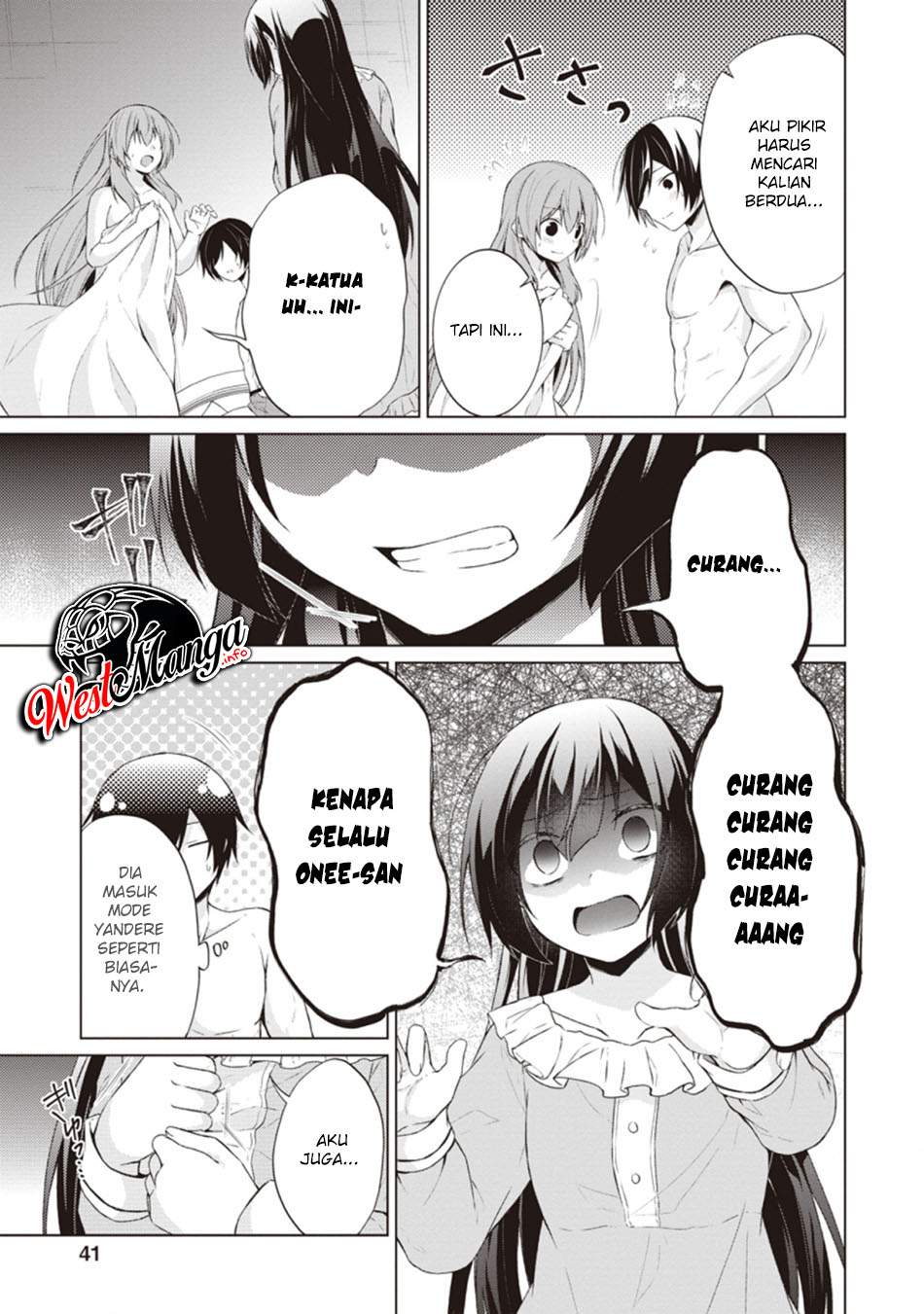 Shingan no Yuusha Chapter 32 Gambar 14