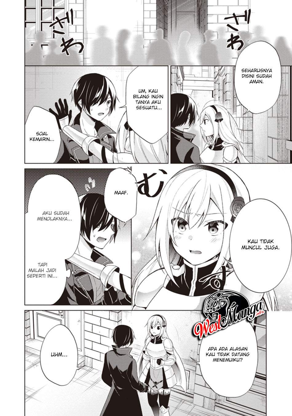 Shingan no Yuusha Chapter 32 Gambar 26