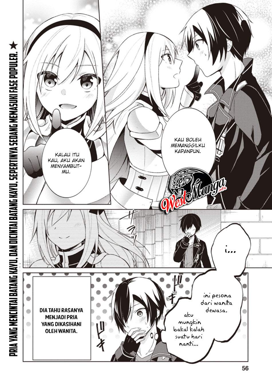 Shingan no Yuusha Chapter 32 Gambar 30
