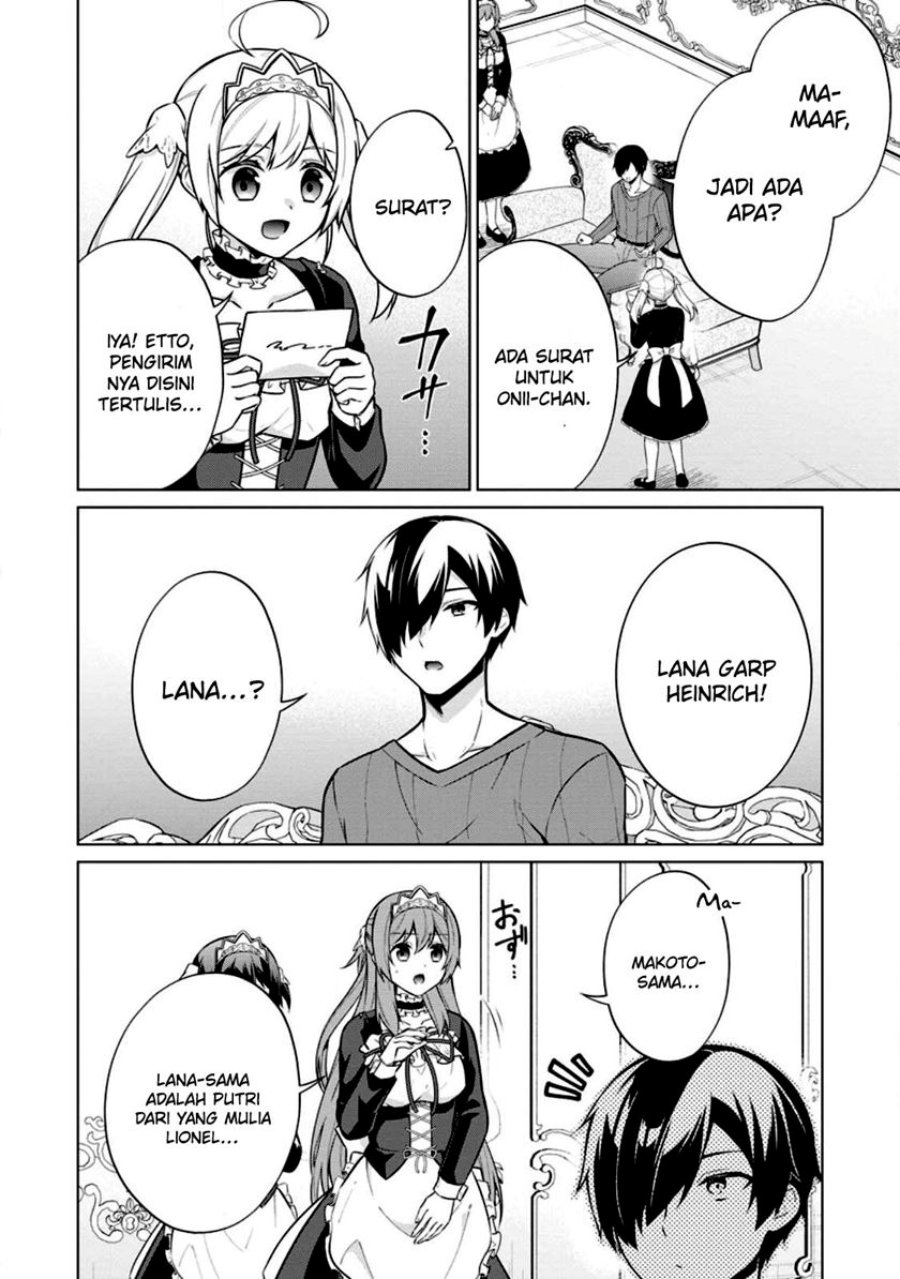 Shingan no Yuusha Chapter 57 Gambar 5