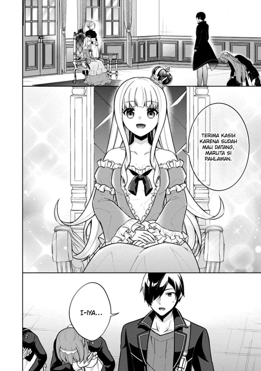 Shingan no Yuusha Chapter 57 Gambar 7