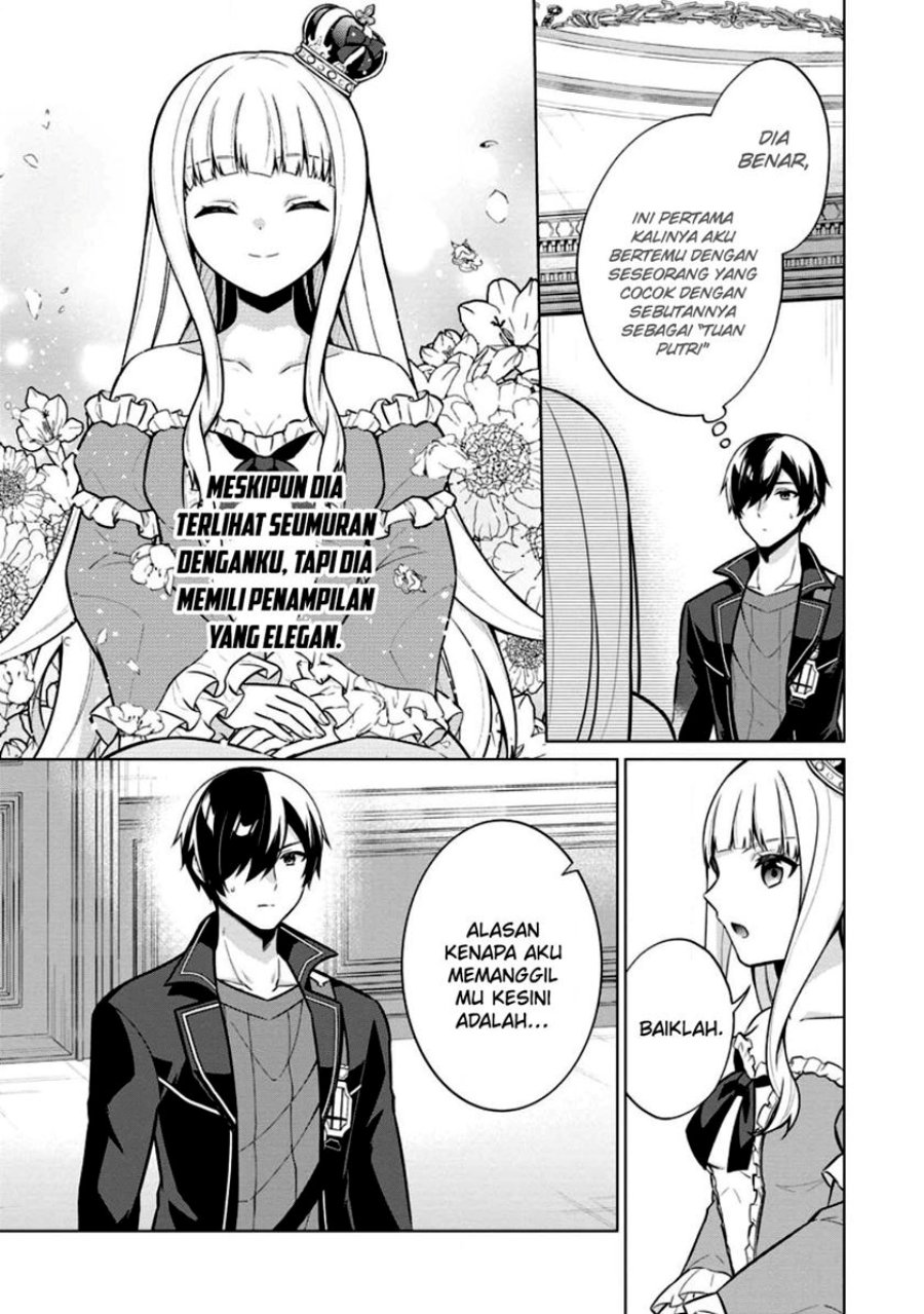 Shingan no Yuusha Chapter 57 Gambar 10