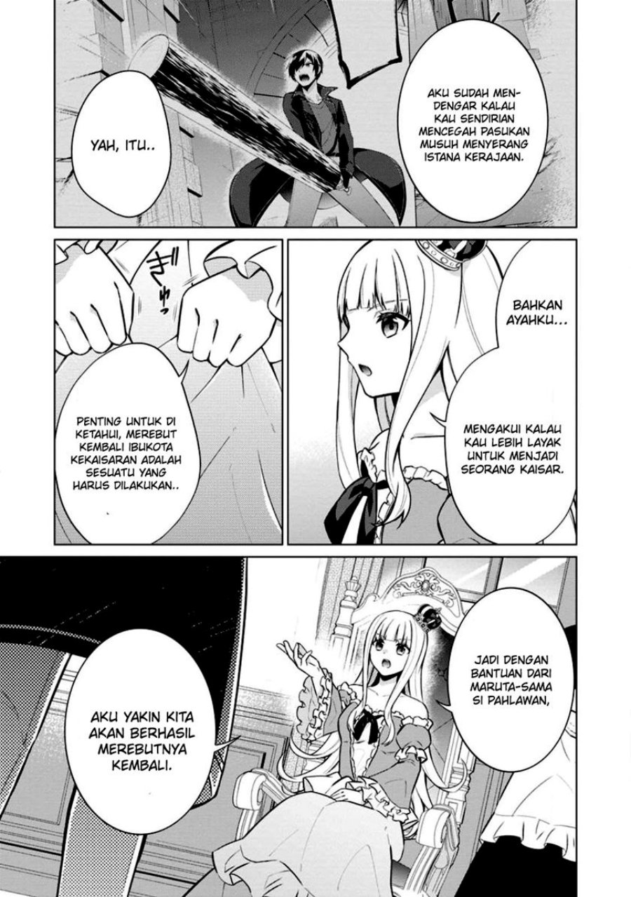 Shingan no Yuusha Chapter 57 Gambar 14
