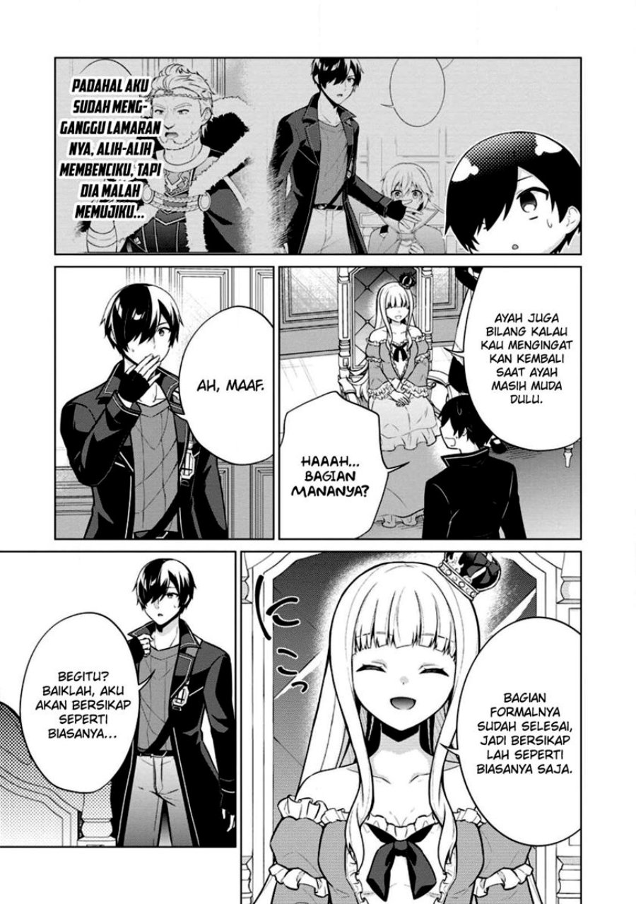 Shingan no Yuusha Chapter 57 Gambar 16