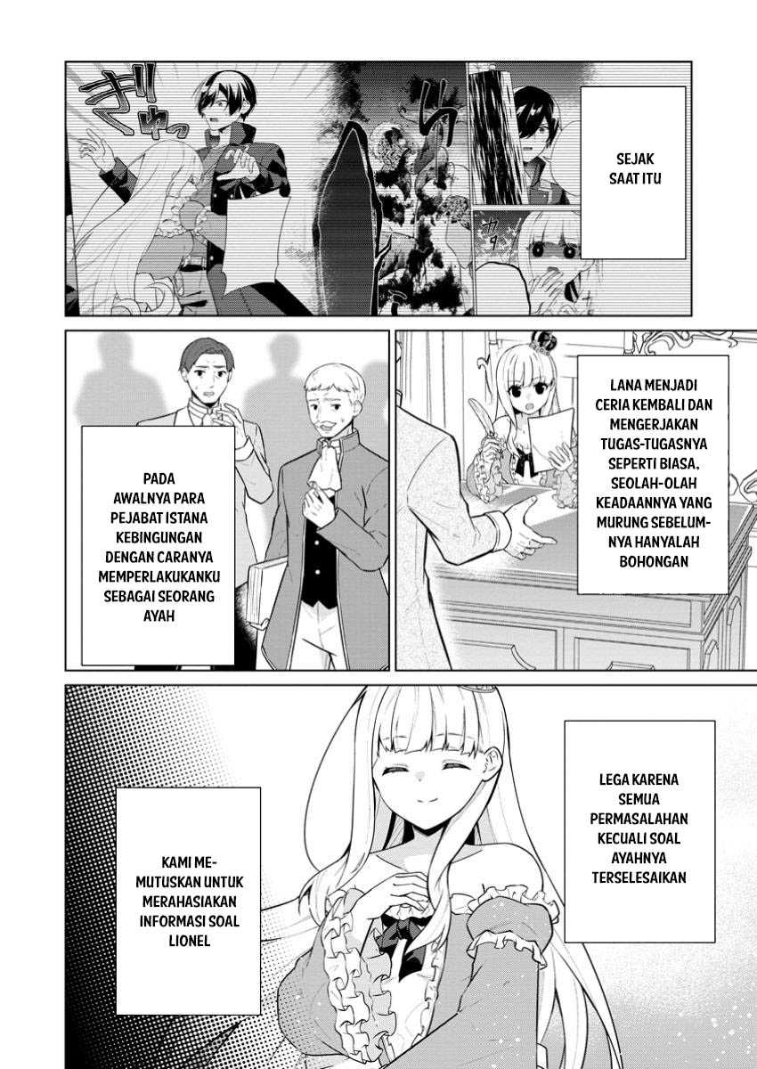 Shingan no Yuusha Chapter 67 Gambar 5