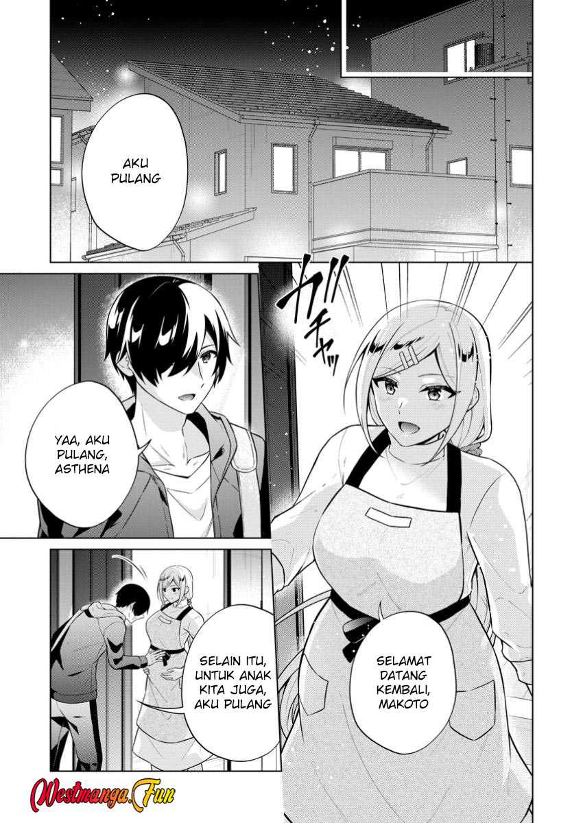 Shingan no Yuusha Chapter 70 Gambar 11
