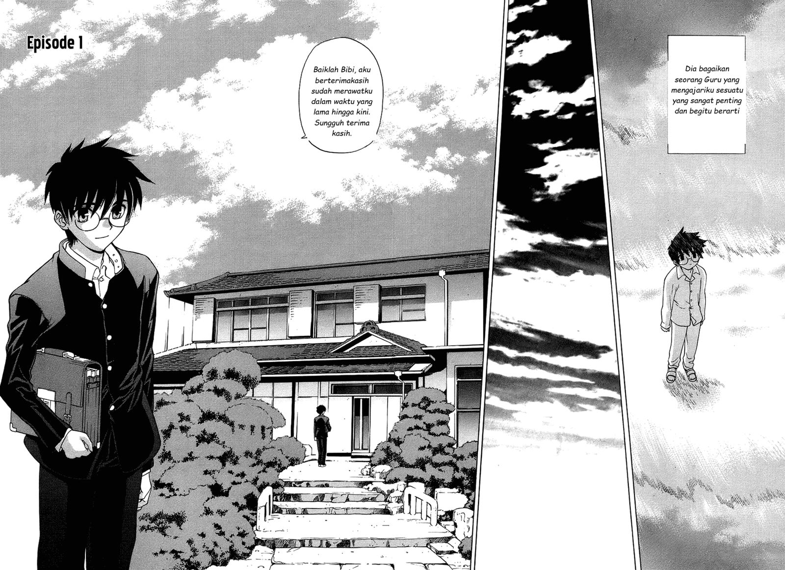 Shingetsutan Tsukihime Chapter 01 Gambar 3