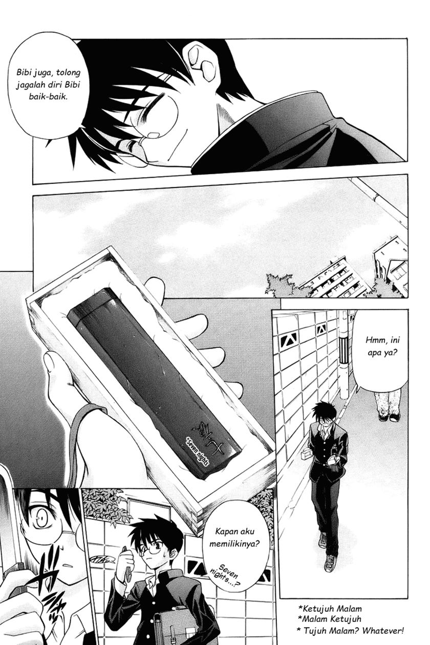 Shingetsutan Tsukihime Chapter 01 Gambar 5