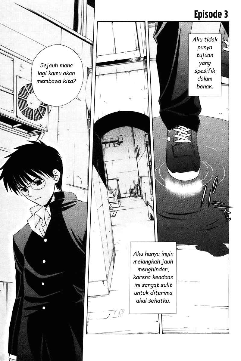 Shingetsutan Tsukihime Chapter 03 Gambar 2