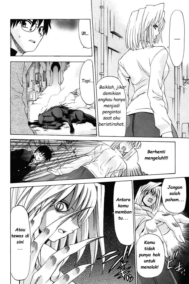 Shingetsutan Tsukihime Chapter 03 Gambar 22