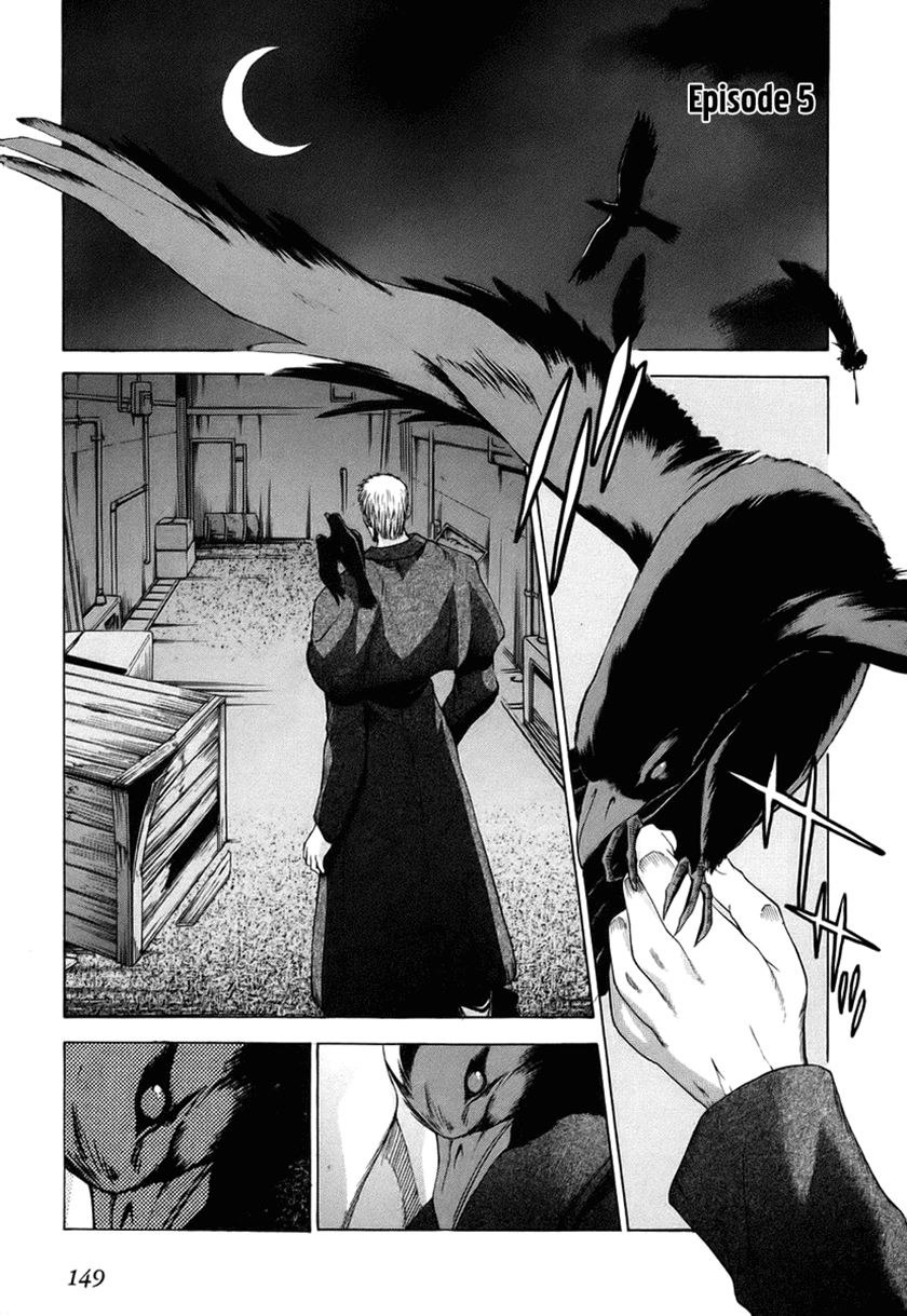 Shingetsutan Tsukihime Chapter 05 Gambar 2