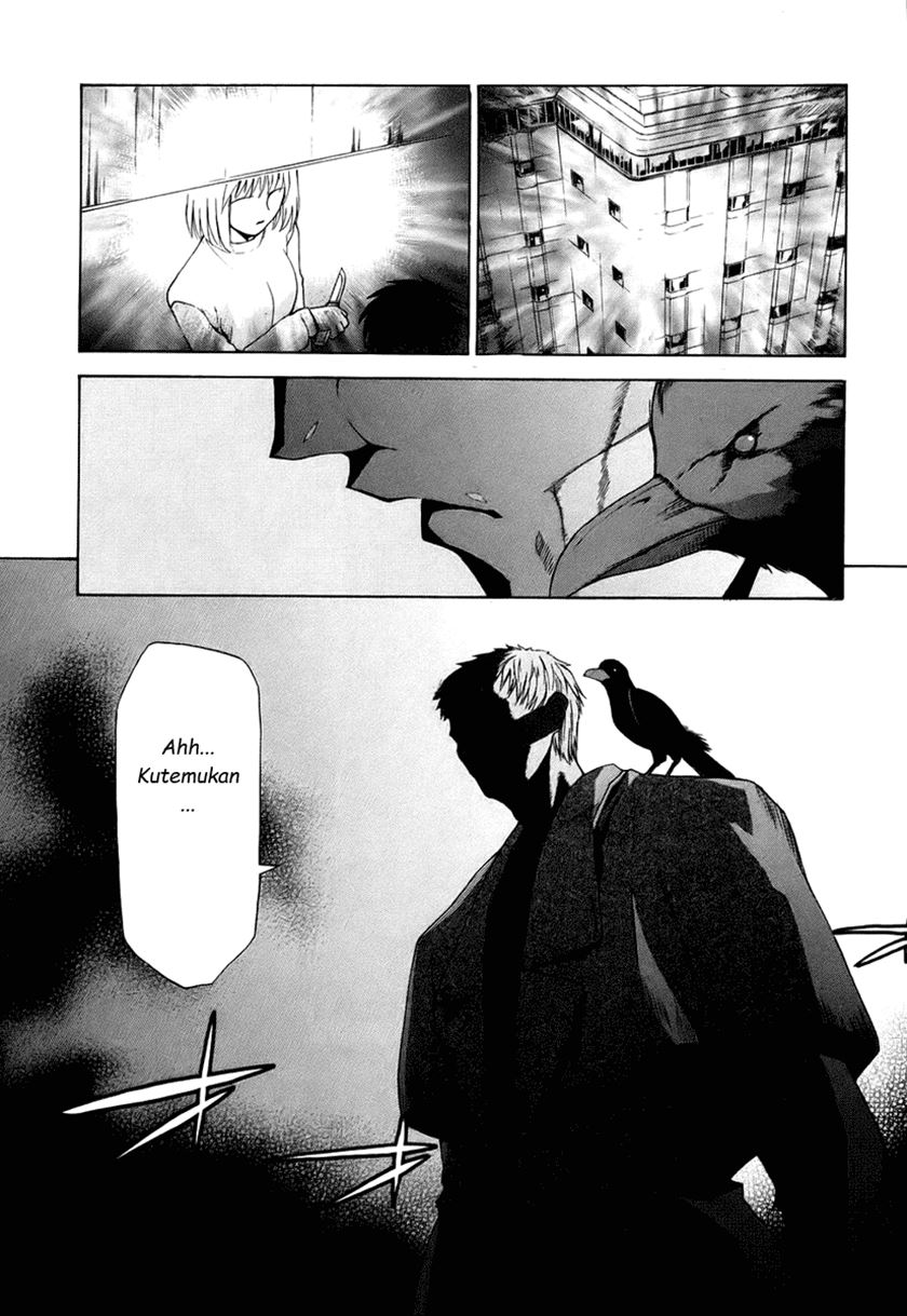 Shingetsutan Tsukihime Chapter 05 Gambar 3
