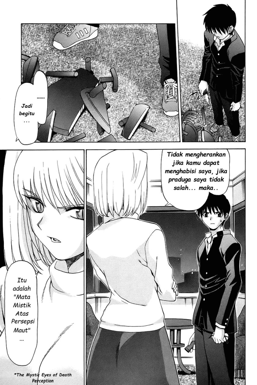 Shingetsutan Tsukihime Chapter 05 Gambar 8
