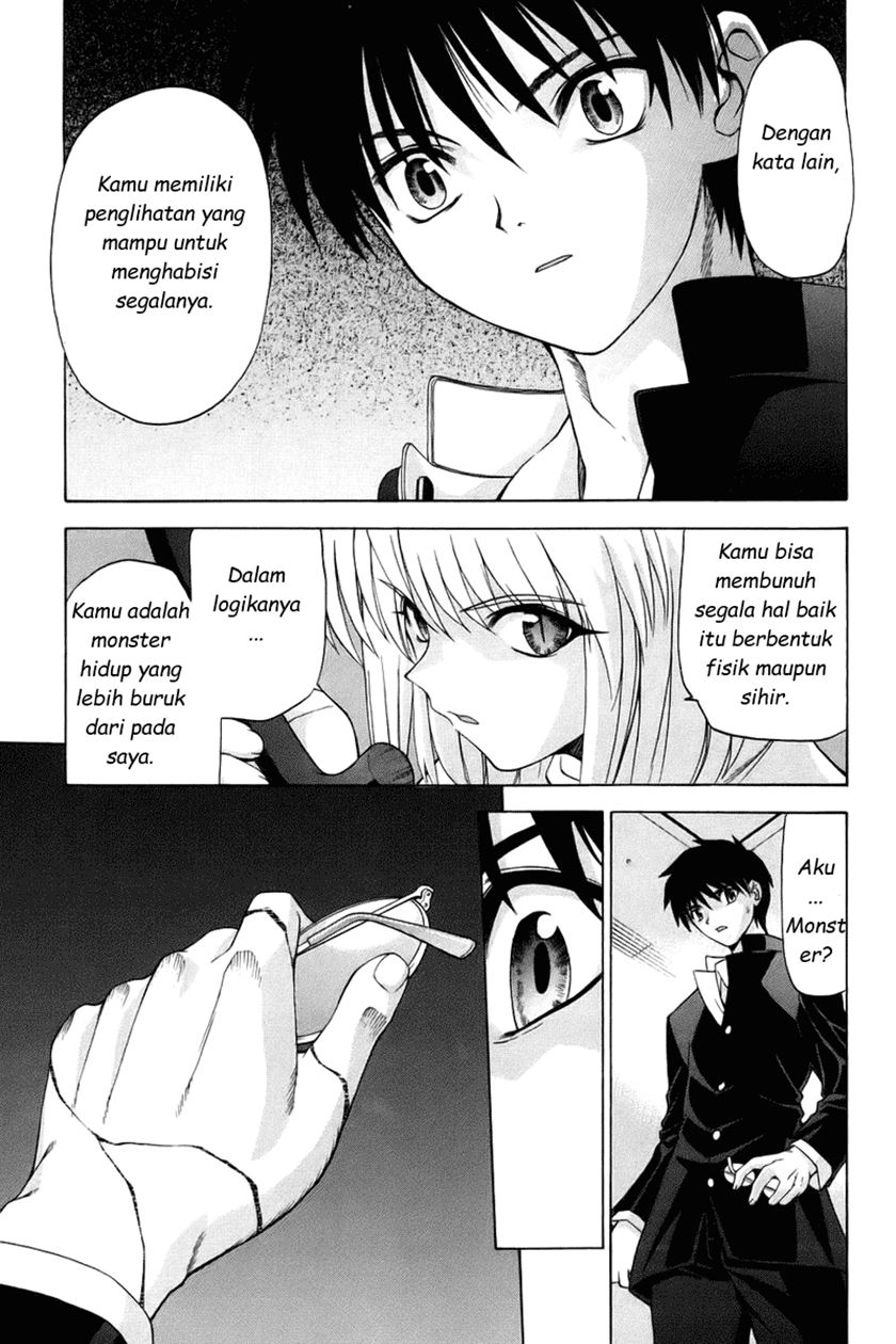 Shingetsutan Tsukihime Chapter 05 Gambar 10