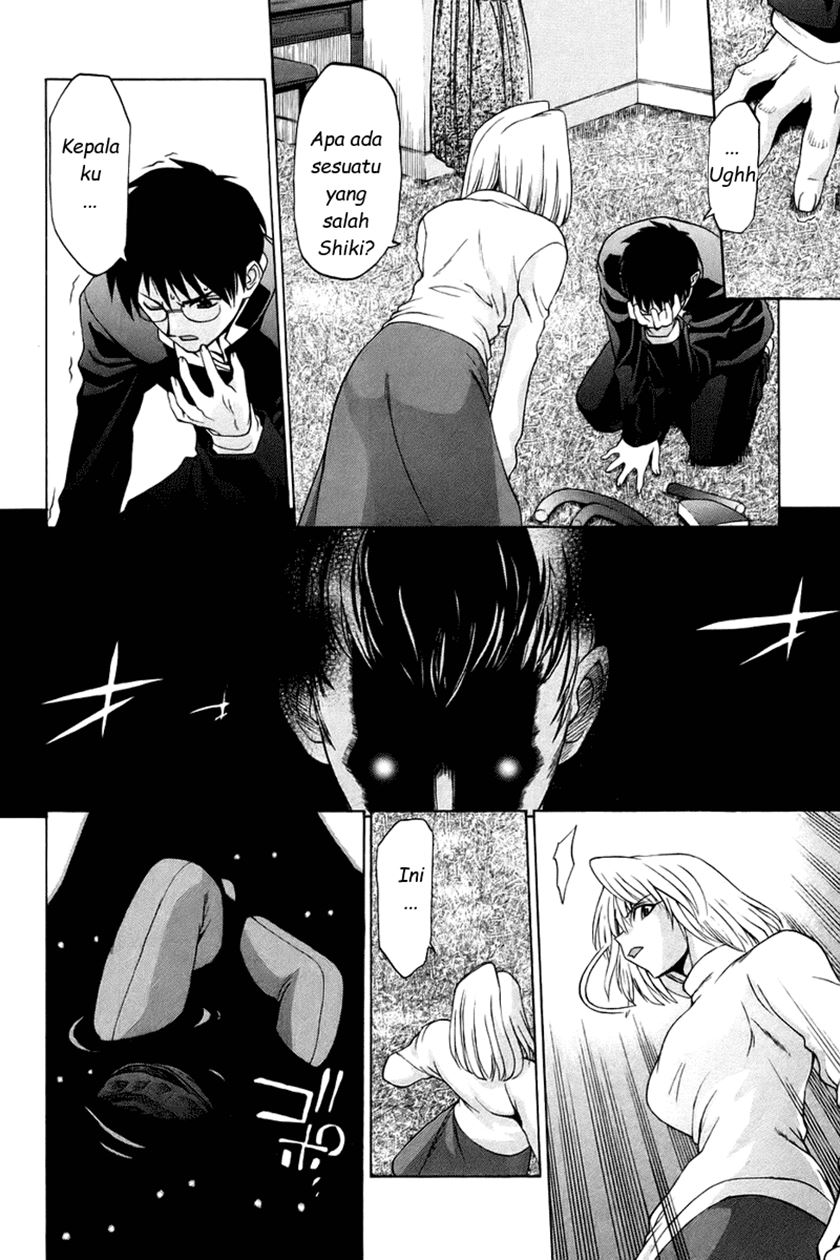 Shingetsutan Tsukihime Chapter 05 Gambar 15