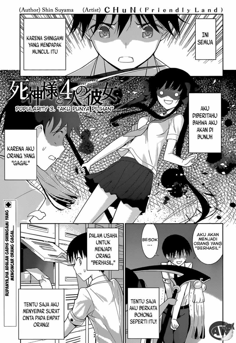 Shinigami Sama To 4 Nin No Kanojo Chapter 3 Gambar 2