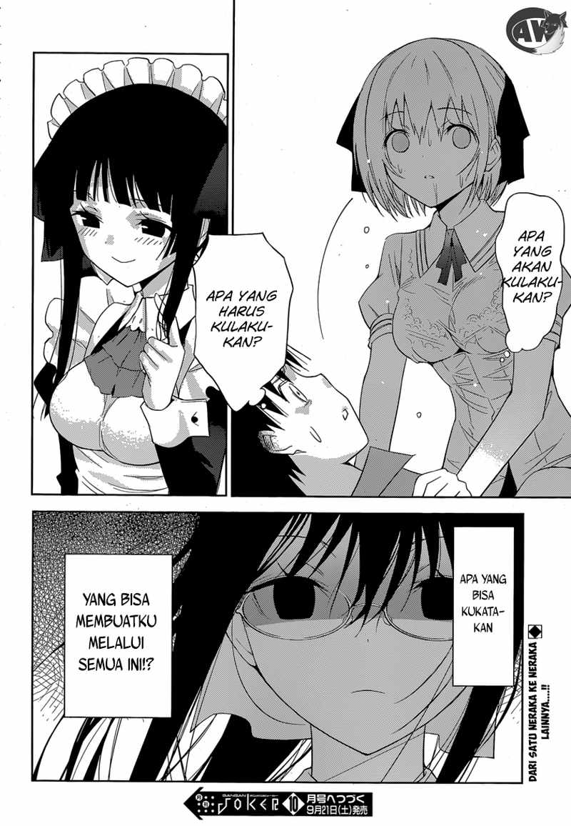 Shinigami Sama To 4 Nin No Kanojo Chapter 3 Gambar 43