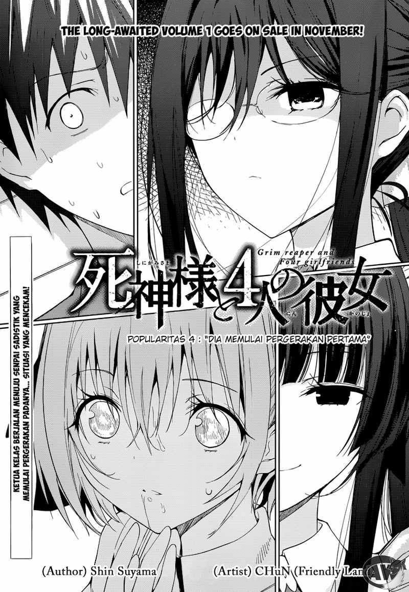 Shinigami Sama To 4 Nin No Kanojo Chapter 4 Gambar 2