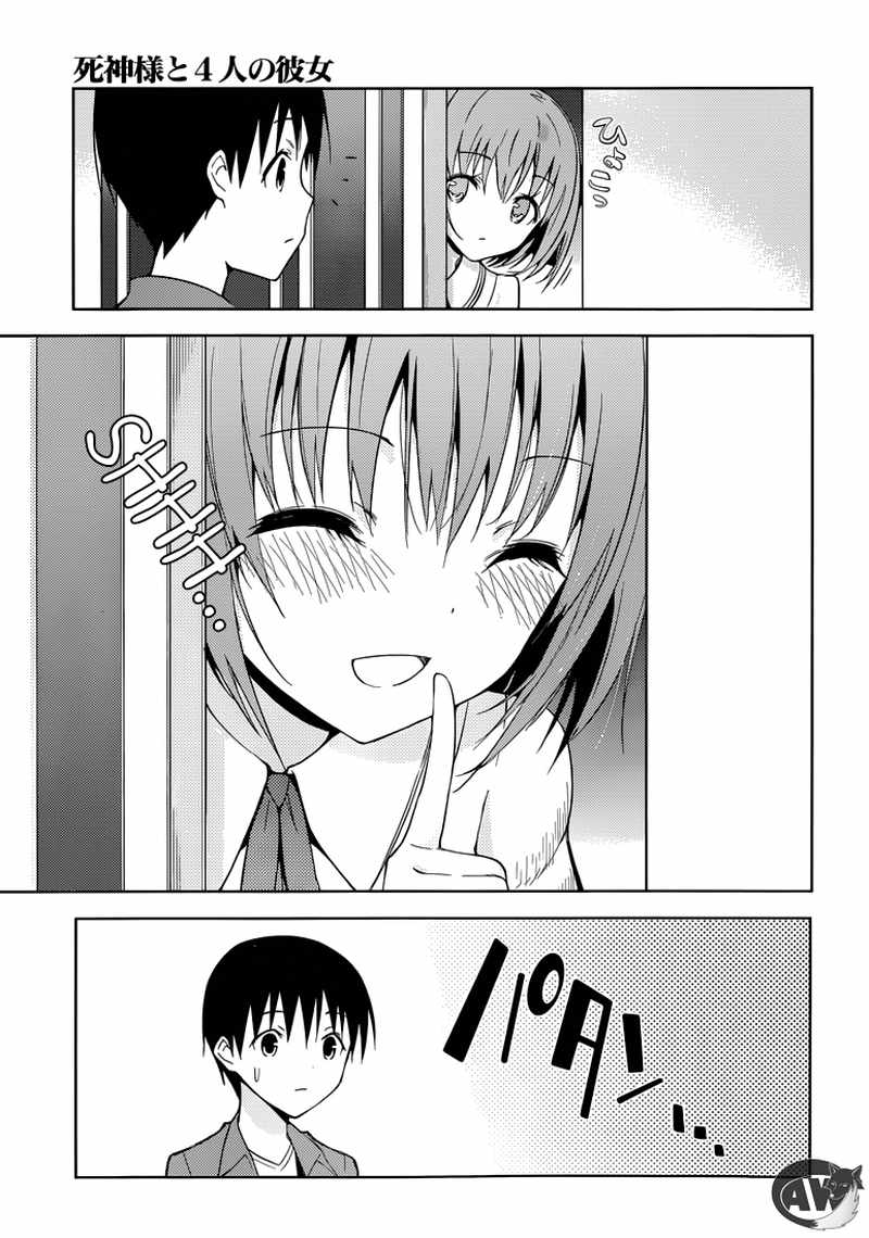 Shinigami Sama To 4 Nin No Kanojo Chapter 4 Gambar 10