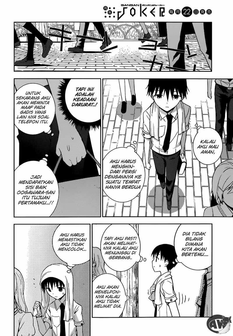 Shinigami Sama To 4 Nin No Kanojo Chapter 4 Gambar 27