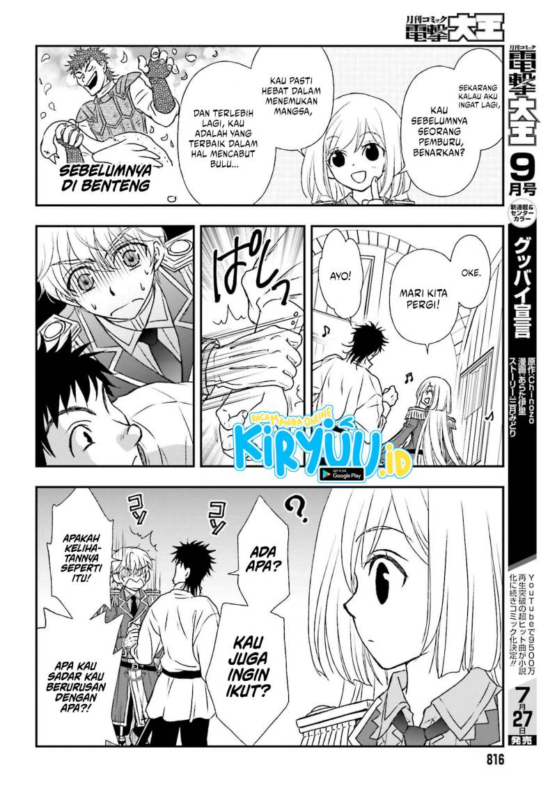 Shinigami ni Sodaterareta Shoujo wa Shikkoku no Tsurugi wo Mune ni Idaku Chapter 30 Gambar 19