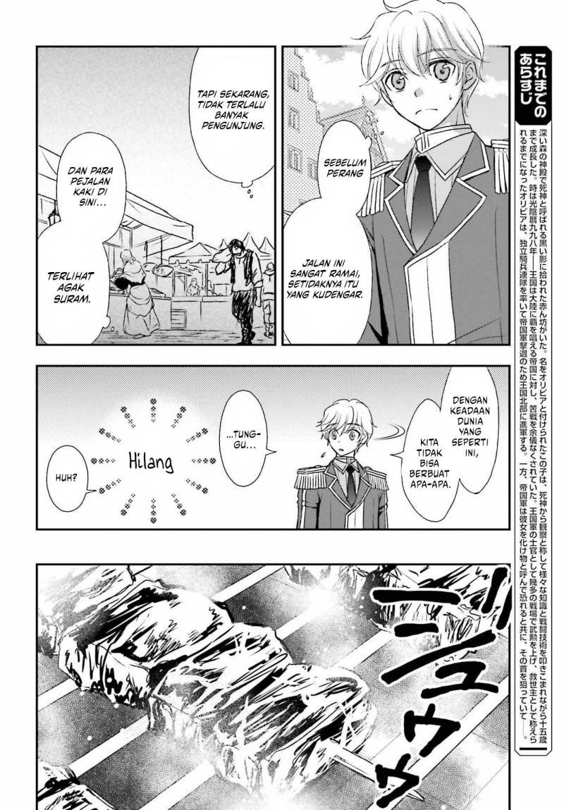 Shinigami ni Sodaterareta Shoujo wa Shikkoku no Tsurugi wo Mune ni Idaku Chapter 32 Gambar 3