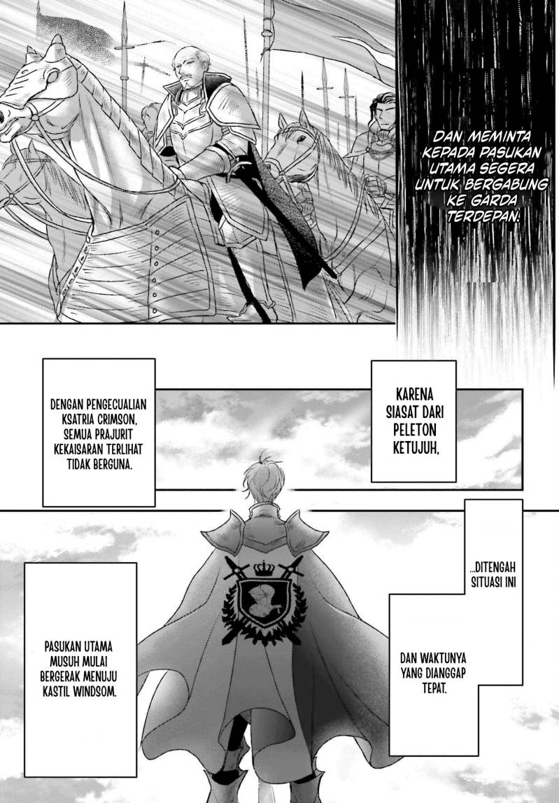 Shinigami ni Sodaterareta Shoujo wa Shikkoku no Tsurugi wo Mune ni Idaku Chapter 34 Gambar 22