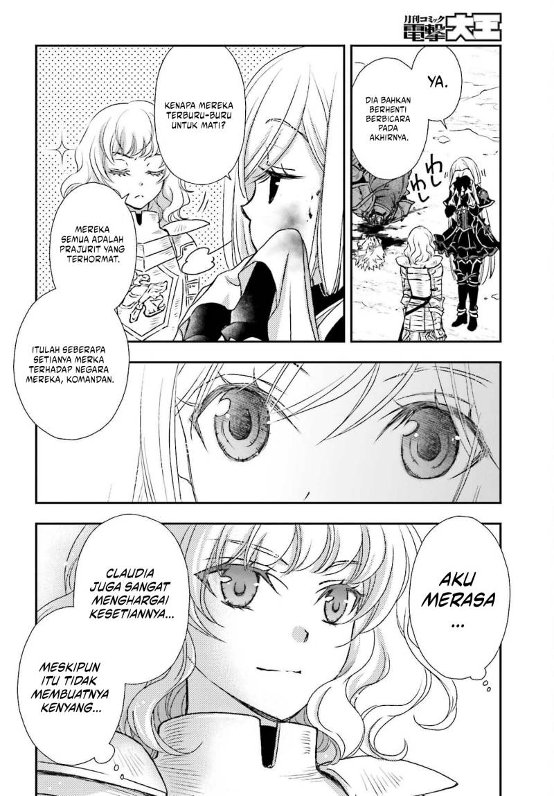 Shinigami ni Sodaterareta Shoujo wa Shikkoku no Tsurugi wo Mune ni Idaku Chapter 35.5 Gambar 5
