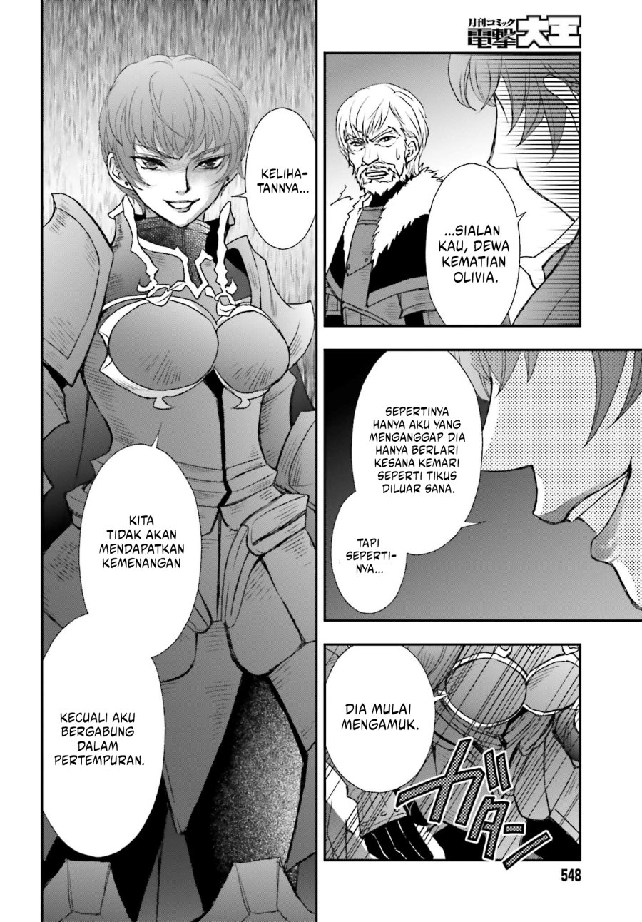 Shinigami ni Sodaterareta Shoujo wa Shikkoku no Tsurugi wo Mune ni Idaku Chapter 35 Gambar 17