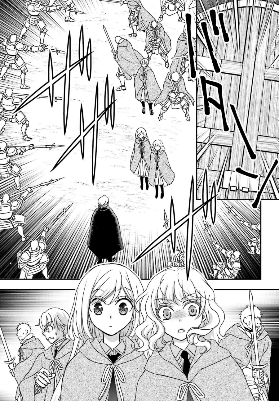 Shinigami ni Sodaterareta Shoujo wa Shikkoku no Tsurugi wo Mune ni Idaku Chapter 49 Gambar 18