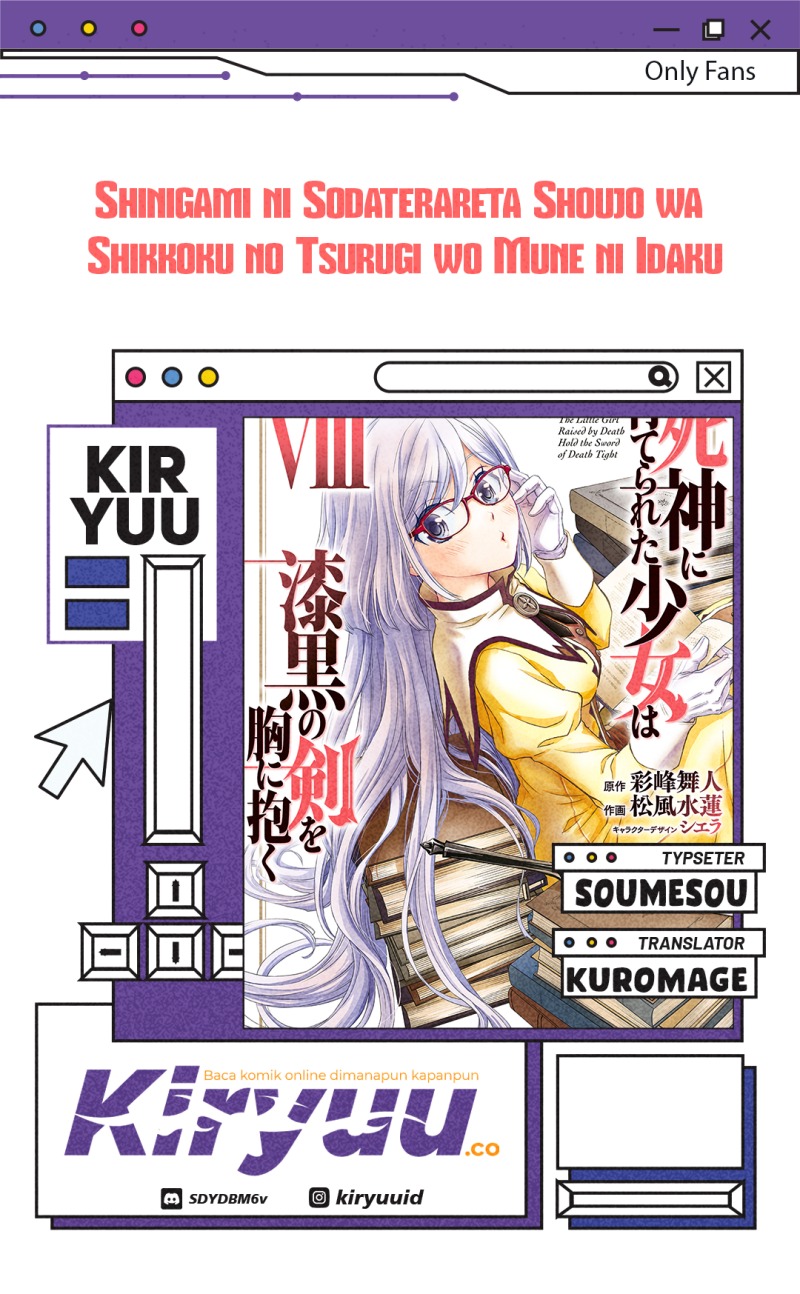 Shinigami ni Sodaterareta Shoujo wa Shikkoku no Tsurugi wo Mune ni Idaku Chapter 53 Gambar 1