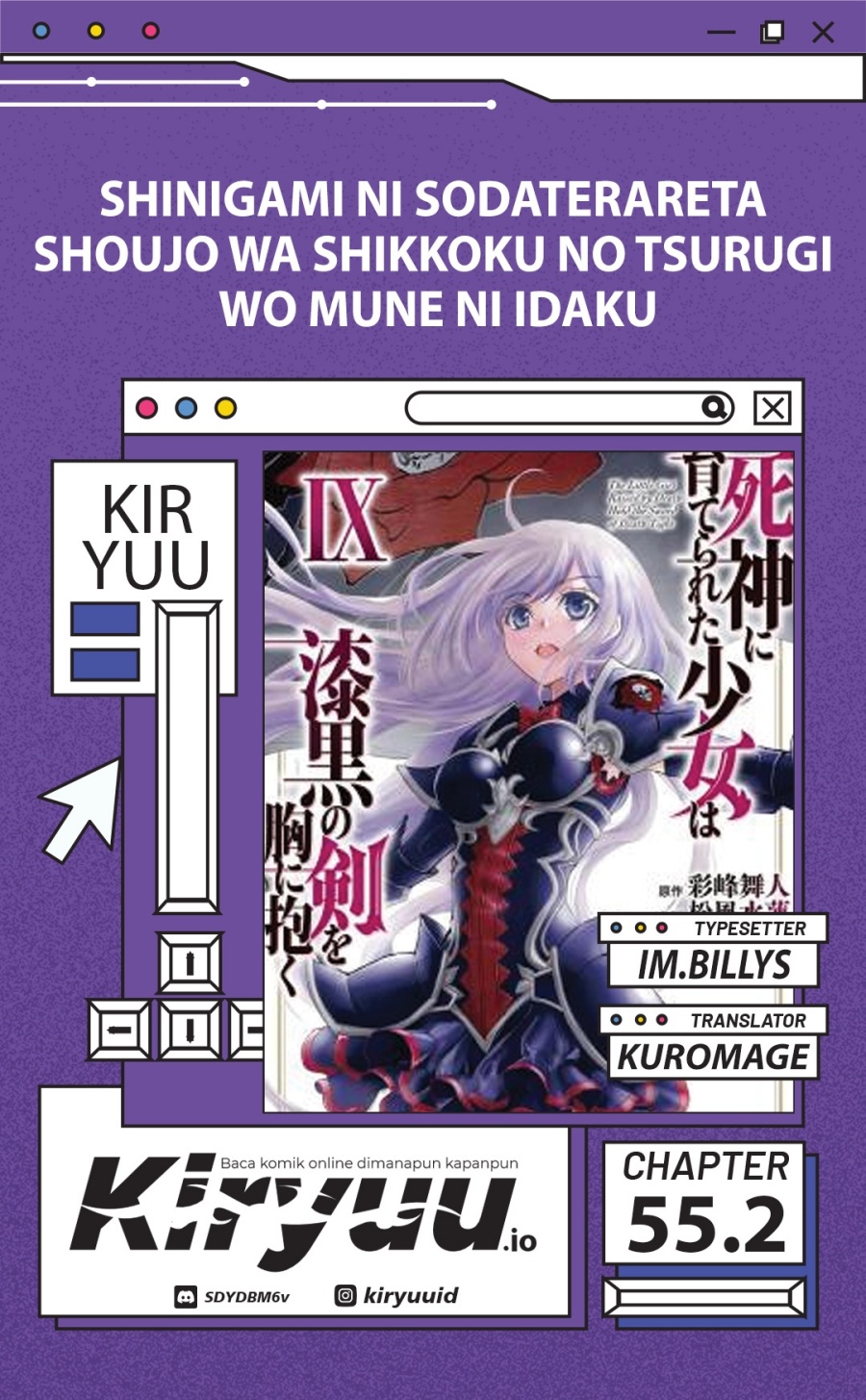 Shinigami ni Sodaterareta Shoujo wa Shikkoku no Tsurugi wo Mune ni Idaku Chapter 55.2 Gambar 1