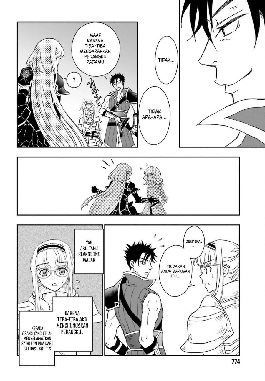 Shinigami ni Sodaterareta Shoujo wa Shikkoku no Tsurugi wo Mune ni Idaku Chapter 55.2 Gambar 3