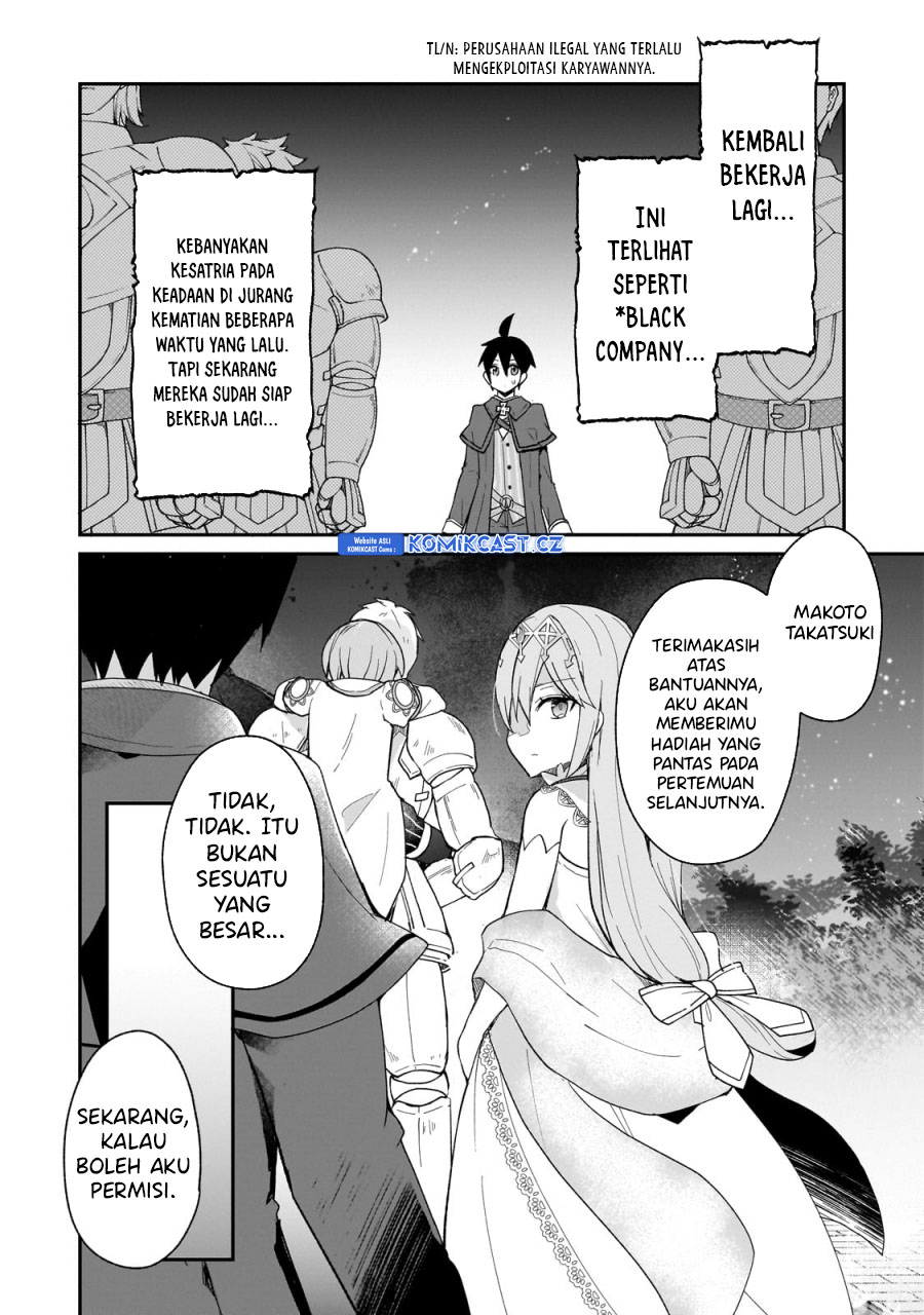 Shinja Zero no Megami-sama to Hajimeru Isekai Kouryaku Chapter 32 Gambar 22