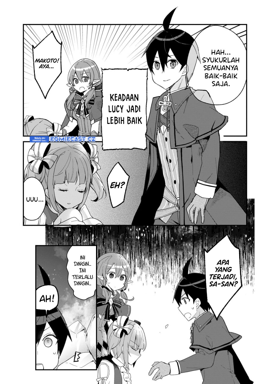 Shinja Zero no Megami-sama to Hajimeru Isekai Kouryaku Chapter 32 Gambar 23