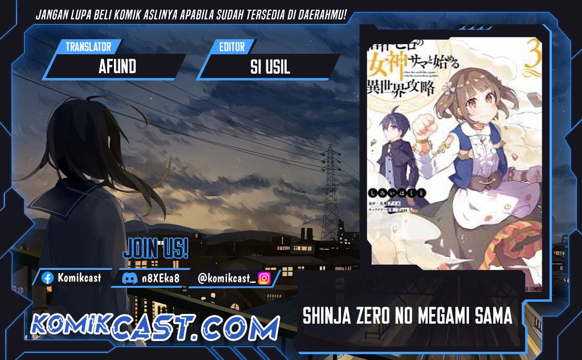 Shinja Zero no Megami-sama to Hajimeru Isekai Kouryaku Chapter 36 Gambar 1