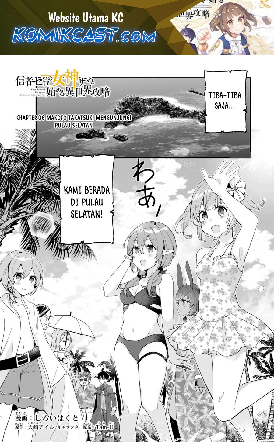 Shinja Zero no Megami-sama to Hajimeru Isekai Kouryaku Chapter 36 Gambar 2