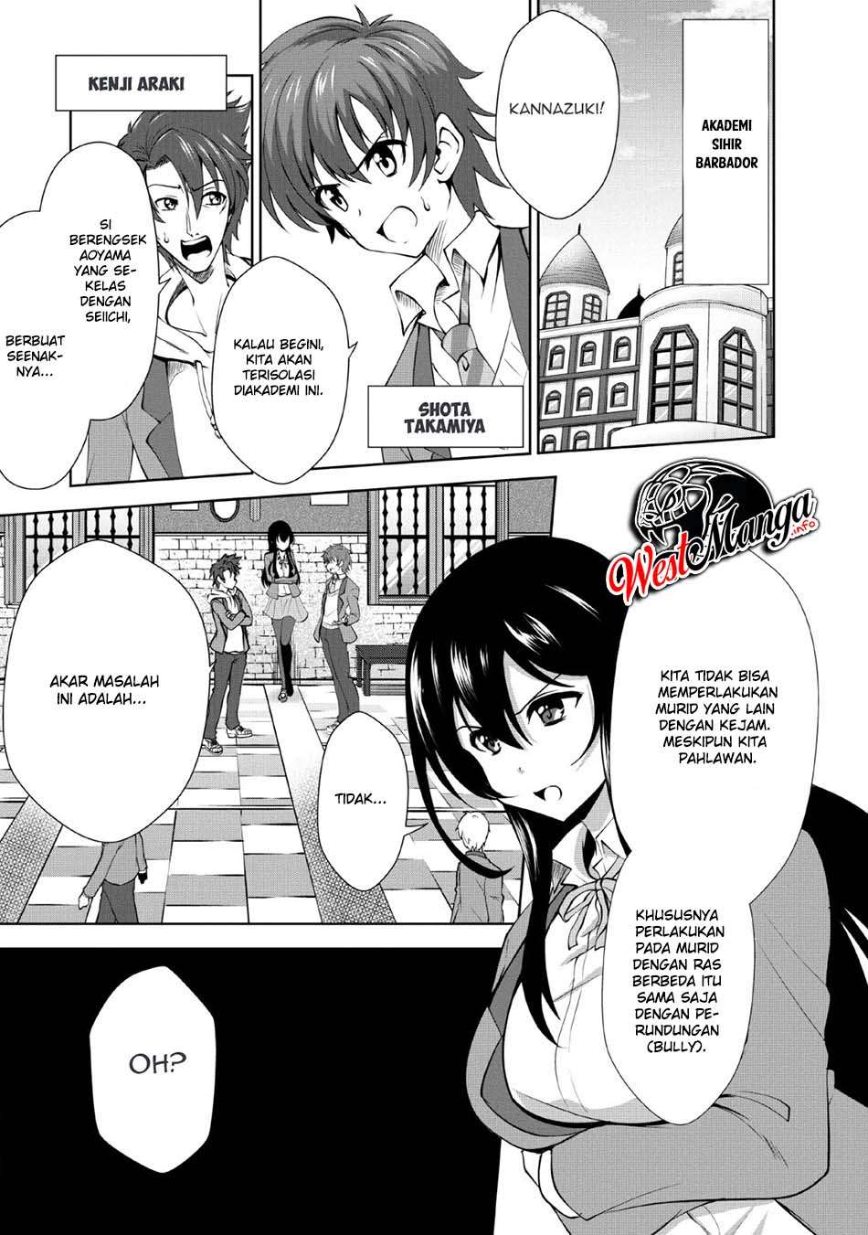 Shinka no Mi ~Shiranai Uchi ni Kachigumi Jinsei Chapter 23 Gambar 4