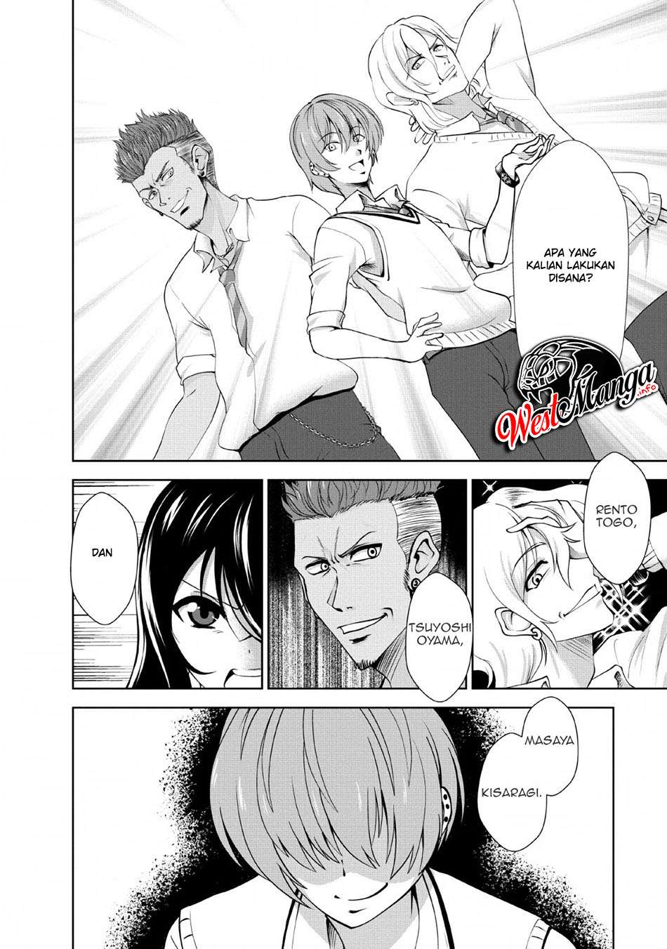 Shinka no Mi ~Shiranai Uchi ni Kachigumi Jinsei Chapter 23 Gambar 5