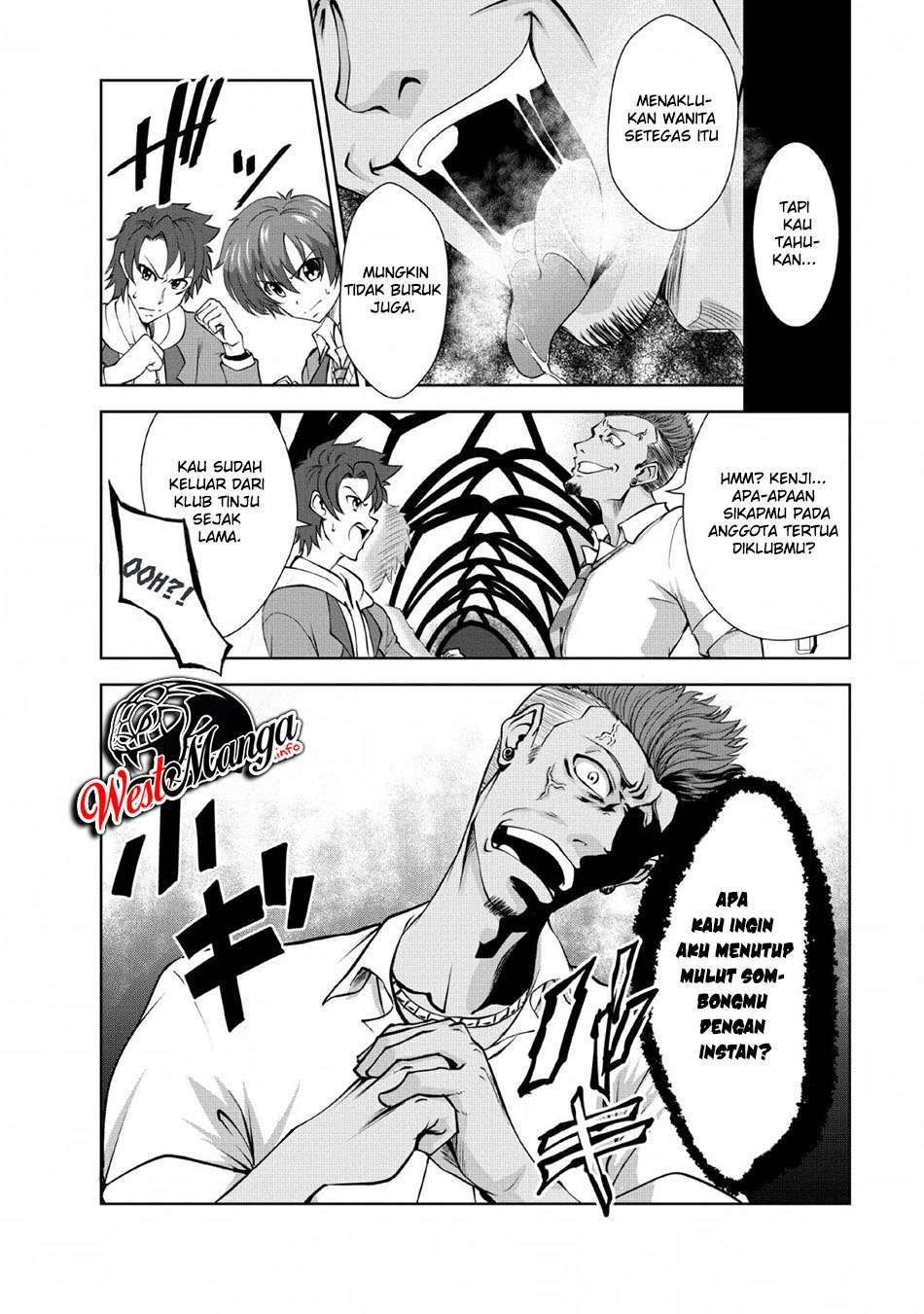 Shinka no Mi ~Shiranai Uchi ni Kachigumi Jinsei Chapter 23 Gambar 7