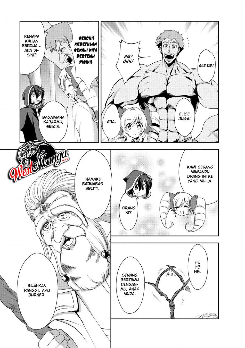 Shinka no Mi ~Shiranai Uchi ni Kachigumi Jinsei Chapter 23 Gambar 16