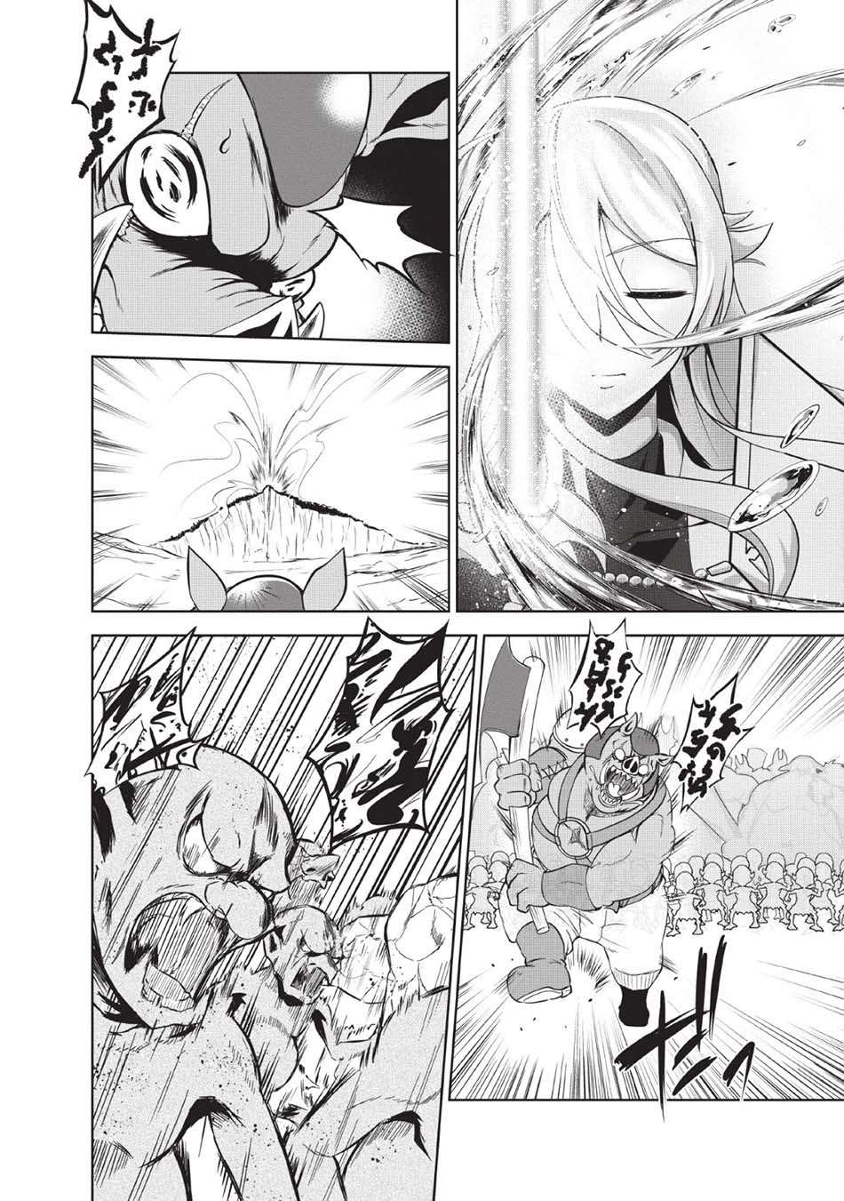 Shinka no Mi ~Shiranai Uchi ni Kachigumi Jinsei Chapter 24 Gambar 9