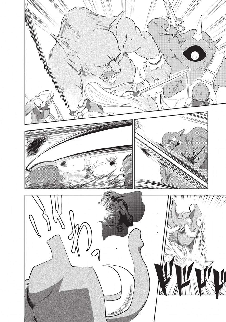 Shinka no Mi ~Shiranai Uchi ni Kachigumi Jinsei Chapter 24 Gambar 13