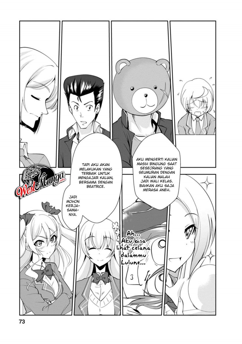 Shinka no Mi ~Shiranai Uchi ni Kachigumi Jinsei Chapter 28 Gambar 13