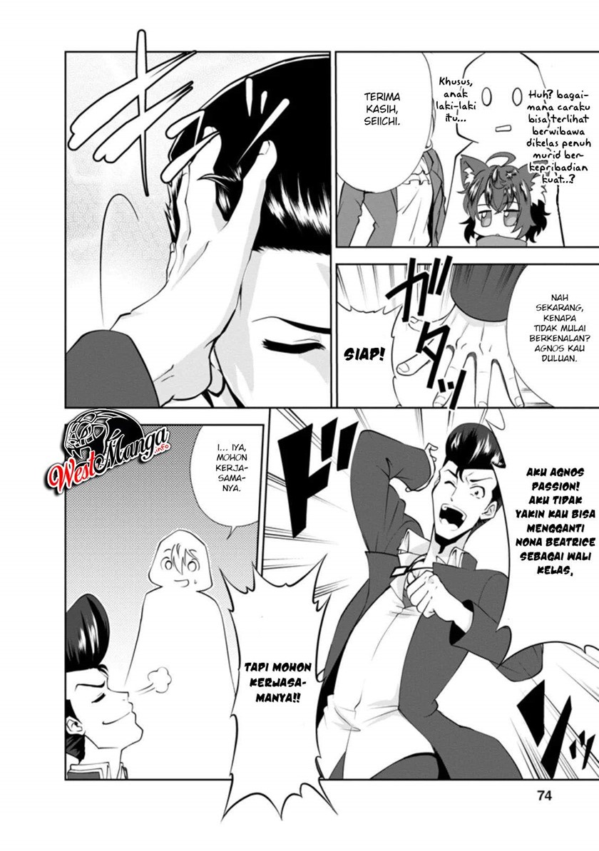 Shinka no Mi ~Shiranai Uchi ni Kachigumi Jinsei Chapter 28 Gambar 14