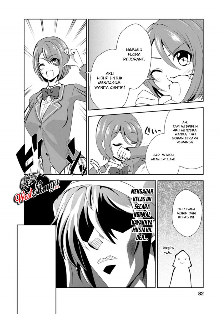 Shinka no Mi ~Shiranai Uchi ni Kachigumi Jinsei Chapter 28 Gambar 22