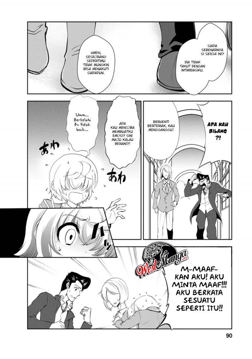 Shinka no Mi ~Shiranai Uchi ni Kachigumi Jinsei Chapter 28 Gambar 30