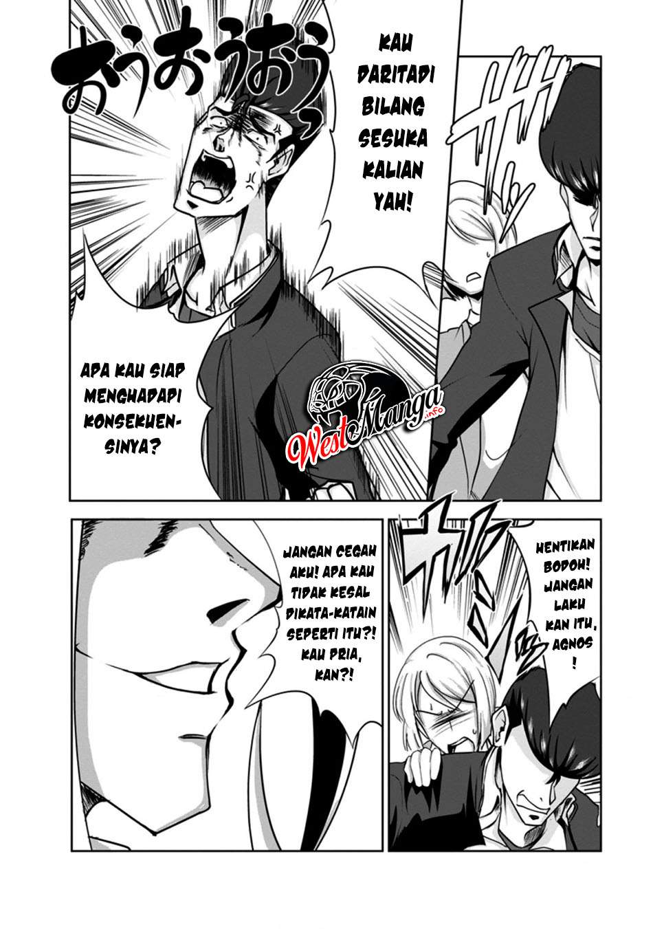 Shinka no Mi ~Shiranai Uchi ni Kachigumi Jinsei Chapter 29 Gambar 5