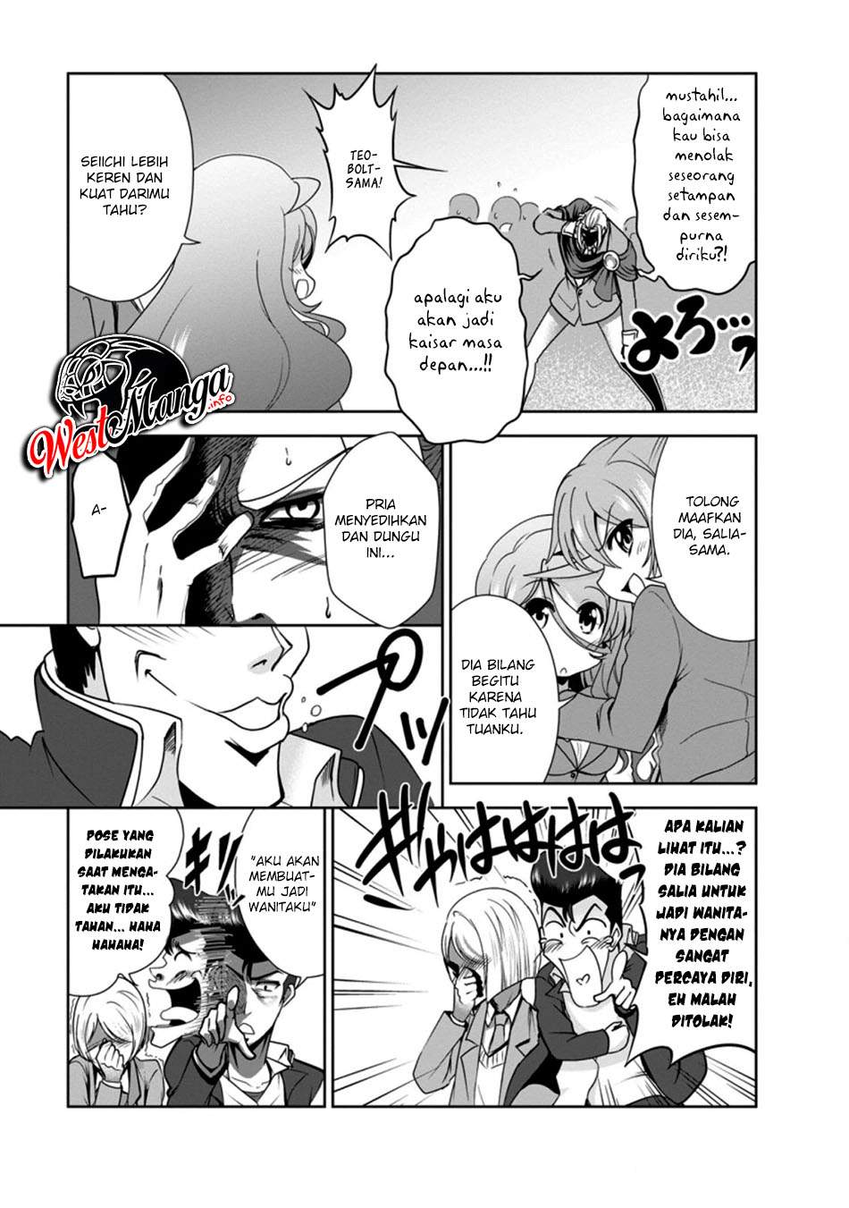 Shinka no Mi ~Shiranai Uchi ni Kachigumi Jinsei Chapter 29 Gambar 10